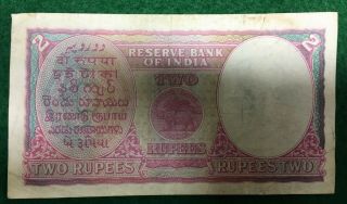 RESERVE BANK OF INDIA 2 RUPEES Bank Note 2