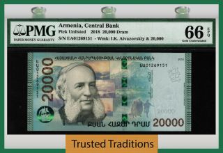 Tt Pk Unl 2018 Armenia 20000 Dram Central Bank Pmg 66 Epq Gem Uncirculated