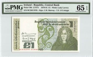 Ireland - Republic,  Central Bank 1980 P - 70b Pmg Gem Unc 65 Epq 1 Pound