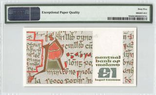 Ireland - Republic,  Central Bank 1980 P - 70b PMG Gem UNC 65 EPQ 1 Pound 2