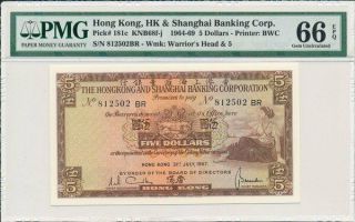 Hong Kong Bank Hong Kong $5 1967 Pmg 66epq