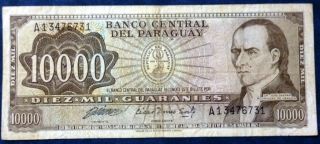 Paraguay Banknote 10000 Guaranies,  Pick 204a Vf 1952 (1982) (ferreira/acosta)