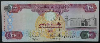 1998 United Arab Emirates 100 Dirhams (p 23) - Xf -