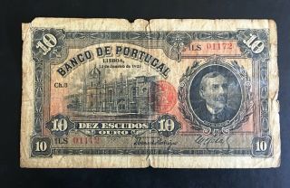 Portugal Bank Note 10 Escudos 1925