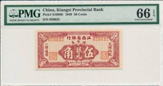 Kiangsi Provincial Bank China 50 Cents=5 Chiao 1949 Pmg 66epq
