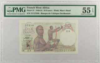 (vl152) French West Africa 1946 - 1954 (18 - 1 - 1946),  10 Francs,  P37,  Pmg 55 Epq