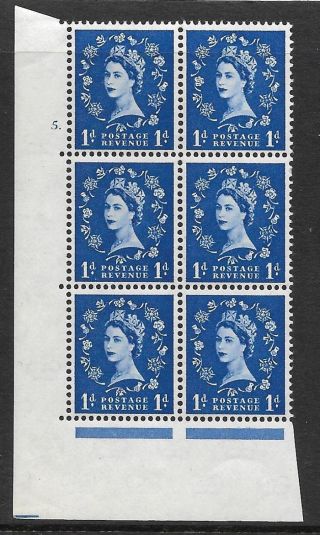 1d Wilding Multi Crown On Cream Cyl 5 Dot Perf A (e/i) Unmounted Mint/mnh