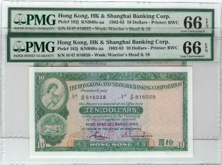 Hong Kong,  1983 10 Dollars P - 182j Pmg 66 Epq Hsbc ( (2 X Consecutive Notes)