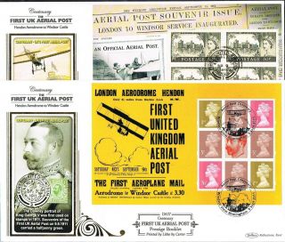 2011 First Uk Aerial Post Prestige Booklet Panes Set Of 4 Benham Fdc