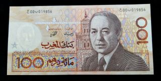 Maroc Morocco Banknote 100 Dirhams 1987 / 1407 Ah Serial 00 Unc P - 62a