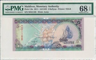 Monetary Authority Maldives 5 Rufiyaa 2011 S/no Xx1188 Pmg 68epq
