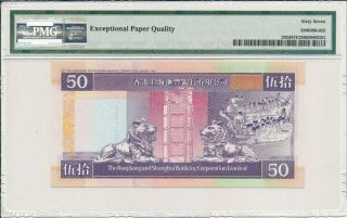 Hong Kong Bank Hong Kong $50 1998 PMG 67EPQ 2