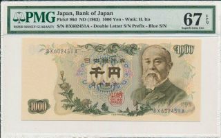 Bank Of Japan Japan 1000 Yen Nd (1963) Pmg 67epq