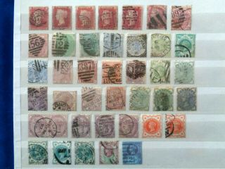 Great Britain Queen Victoria Selection Of 40 X Stamps Inc 5 X 1/ - Vals Etc