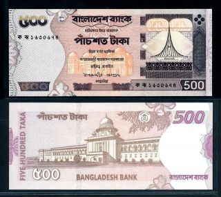 [98008] Bangladesh 2003 500 Taka Bank Note Unc P43b