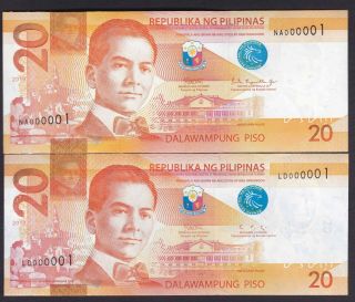 Philippines 20 Peso Ngc (first Serial) Sn 000001 (diokno,  Espanilla) Sign Unc