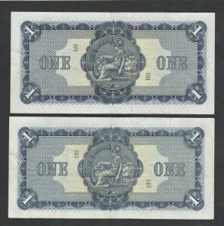 F25 British Linen both year var.  for P169a in VF 2