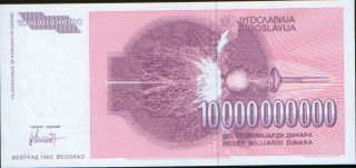 Yugoslavia 10.  000.  000.  000 dinars 1993.  P - 127.  All Zeros in S/N.  UNC. 2