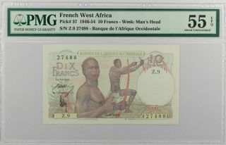 (vl265) French West Africa 1946 - 1954 (18 - 1 - 1946),  10 Francs,  P37,  Pmg 55 Epq