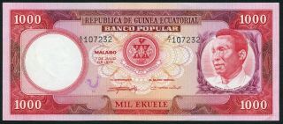 Equatorial Guinea 1000 Ekuele 1975.  07.  07.  President Biyogo Macias Nguema P8 Aunc