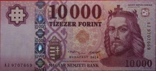 Uncirculated 2014 Hungary 10,  000 Forint Note