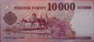 Uncirculated 2014 Hungary 10,  000 Forint Note 2