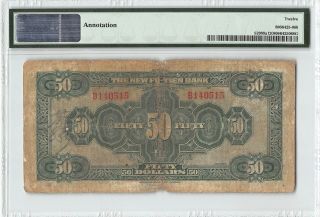 China,  Fu - Tien Bank 1929 P - S2999a PMG Fine 12 50 Dollars 2