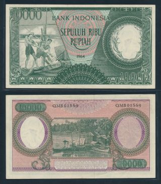 [75486] Indonesia 1964 10.  000 Rupiah Bank Note Aunc P100