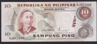 Philippine Error 10 Pesos Abl Letter " Large Part Abl Missing " Uncirculated