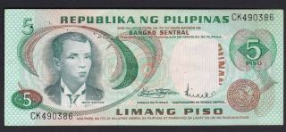 Philippine Error 5 Pesos Abl Letter " Missing Large Part Abl " Uncirculated