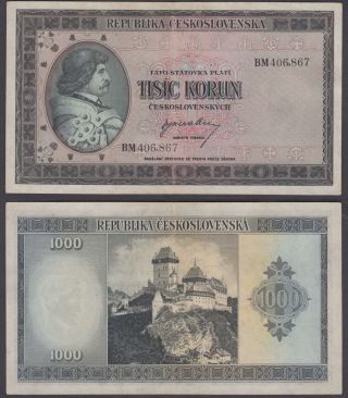 Czechoslovakia 1000 Korun 1945 (vf, ) Banknote P - 65a Not Perforated