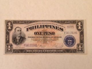 Philippines 1944 One Peso Victory Note Central Bank Overprint Uncirculated Unc