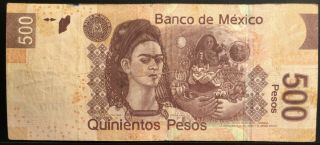 MEXICO 2015 $500 PESOS DIEGO RIVERA VERY LOW SERIAL Number AT (T0000803) 3 DIGIT 3