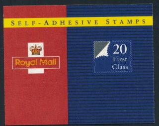 1993 Gb 1st Class Booklet Sg Mg1 Fine Mnh Complete With All Stamps