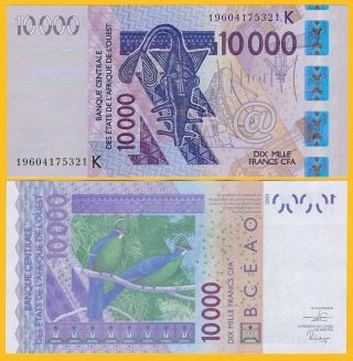 West African States 10000 (10,  000) Francs Senegal (k) P - 718k 2019 Unc Banknote