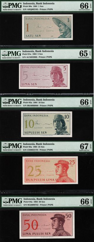 Tt Pk 90a,  91a,  92a,  93a,  & 94a 1964 Indonesia 1,  5,  10,  25,  50 Sen Pmg 65q - 67q Set Of 5