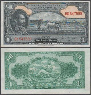 Ethiopia - Haile Selassie,  1 Ethiopian Dollar,  Nd (1945),  Au,  P - 12 (a)