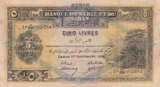 Banque De Syrie Et Du Lebanon 5 Livres 1939 P - 41 Vg Cedar Tree