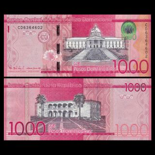 Dominican Republic 1000 1,  000 Pesos,  2016,  P - 193,  Unc