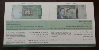 Morocco Pochette Du Billet 50 Dirhams Commémoratif Du 50 Anniv.  Bank Al - Maghrib