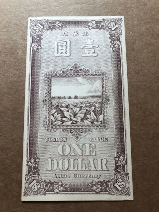 China 1922 Usa Uk The British American Tobacco Company Limited $1 Dollar,  Unc