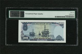 1987 Viet Nam State Bank 5000 Dong Pick 104a PMG 66 EPQ Gem UNC 2