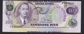 Error Philippines 100 Pesos Abl " Miss - Cut,  Shifted Up " Sn Fg 404226 Unc