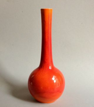 Royal Haeger Orange Vase