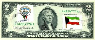 $2 Dollars 2013 Stamp Cancel Flag & Coats Of Arms Kuwait Lucky Money $125