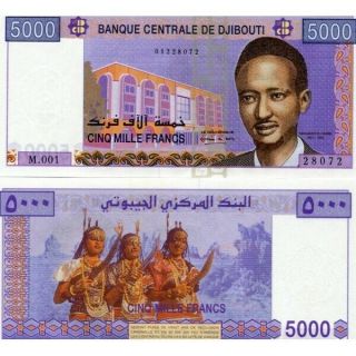 Djibouti 5000 Francs Nd (2002) P - 44 Unc