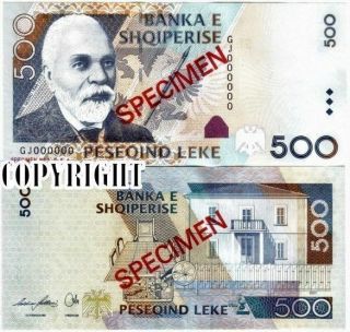 Albania Banknote Specimen Paper Money,  500 Leke 2007.  Unc