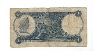 Straits Settlements - One (1) Dollar,  1935 2