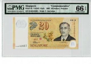 Singapore 2007 20 Dollars Prefix 0ab Commemorative Pmg 66 Epq Gem Unc