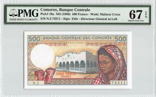 Comoros Nd (1986) P - 10a Pmg Gem Unc 67 Epq 500 Francs Inverted Wmk Error